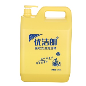 10KG Large Bottle Bulk Disposable Dishwashing & Kitchen Cleaner