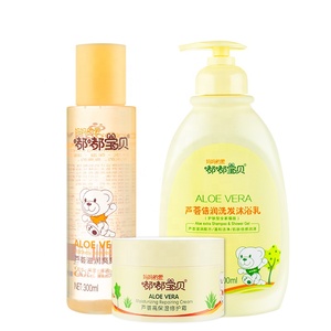 Organic Aloe Face Toner and Cream OEM Manufacturer UK